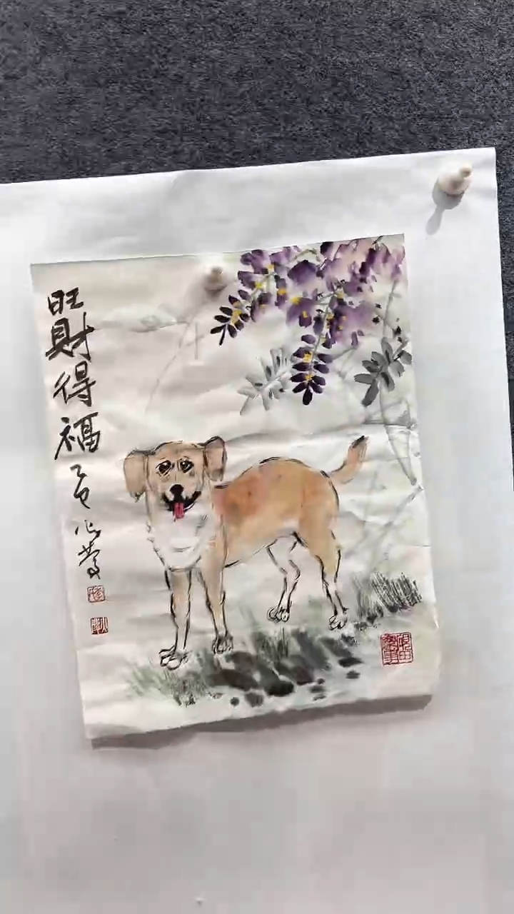 国画李火庆/国画/画心