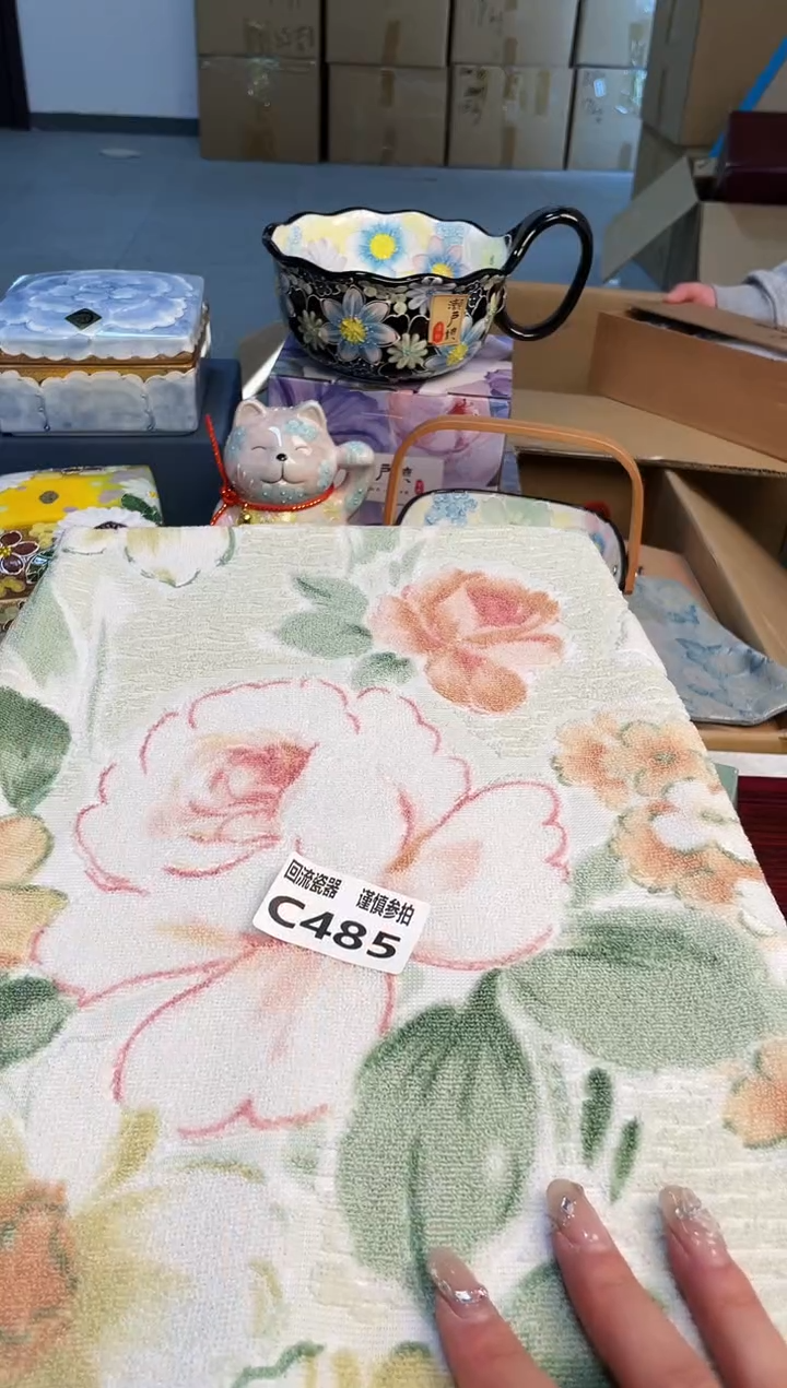 【闪购商品】3213213123213321