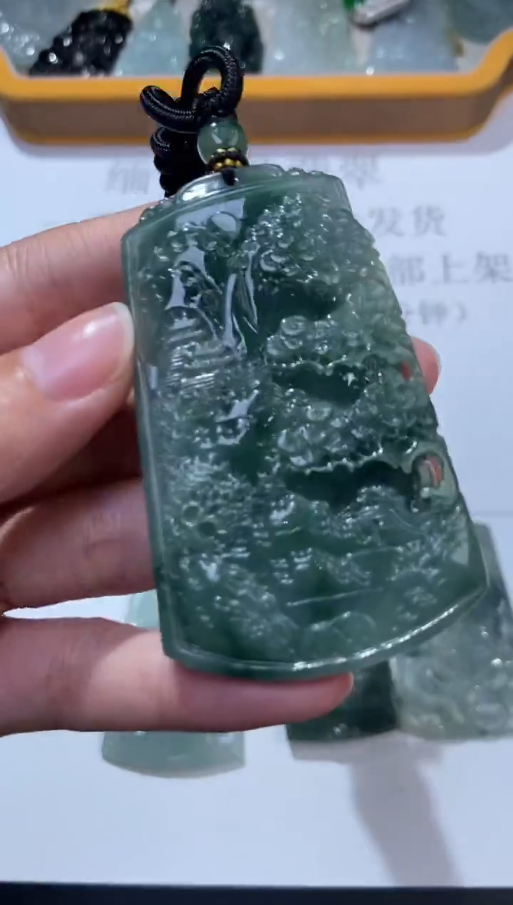 未镶嵌挂件翡翠374069   多人