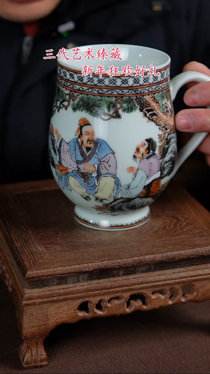 【闪购商品】景德镇陶瓷11111111111111