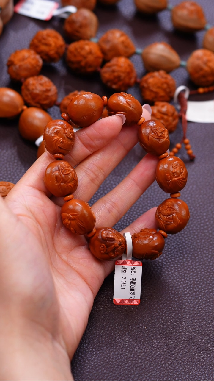 【闪购商品】橄榄核手串/手链罗汉