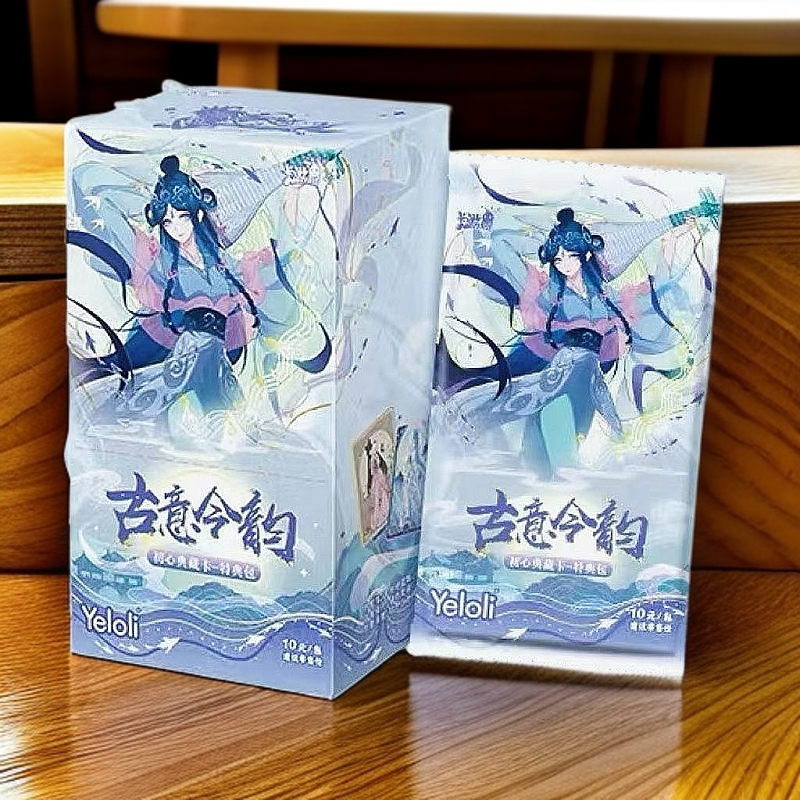 正品冬日童谣BP辰星之梦一弹二弹三弹SP黑白窗稀有收藏卡牌盲盒
