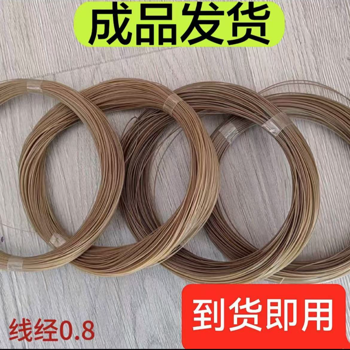 枯草色鱼线四季可用成品发货