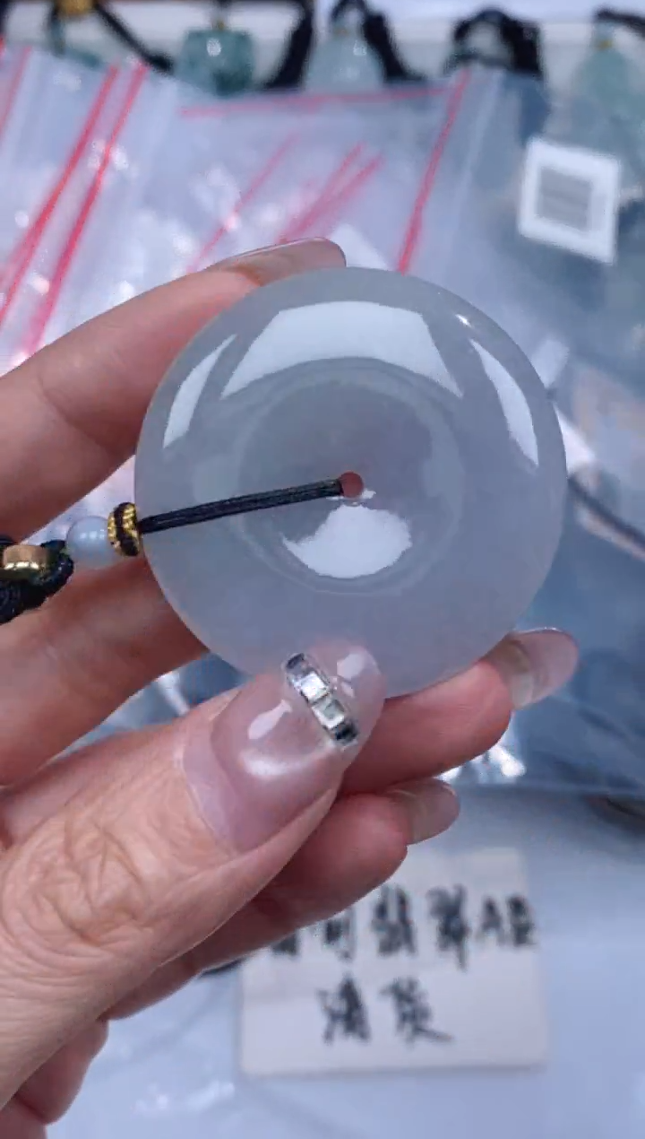 颈饰未镶嵌翡翠吊坠