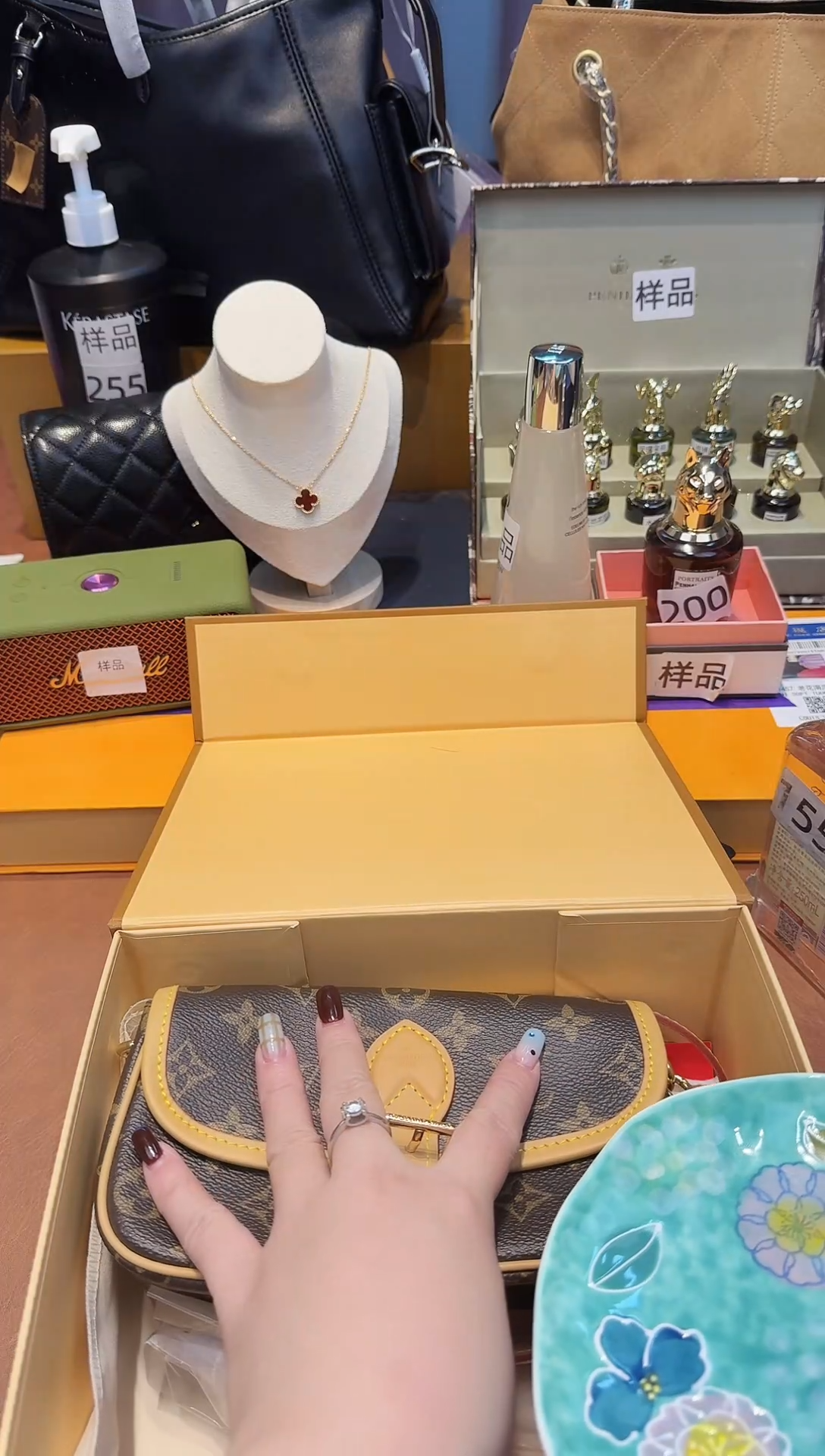 瓷片-----全球购