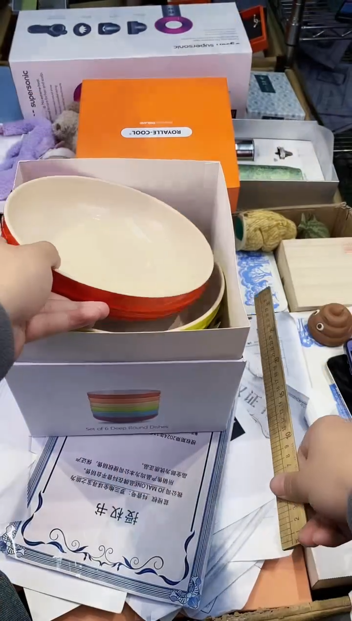 【闪购商品】瓷片都是我的大宝贝儿瓷器.