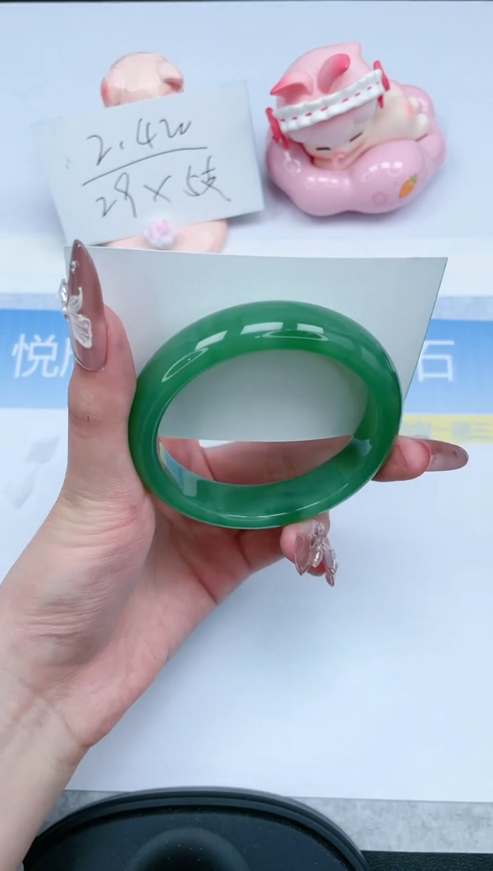 【闪购商品】石英质玉手镯未镶嵌255-57.2