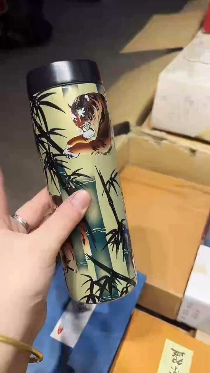 瓷片1228好好好好好好