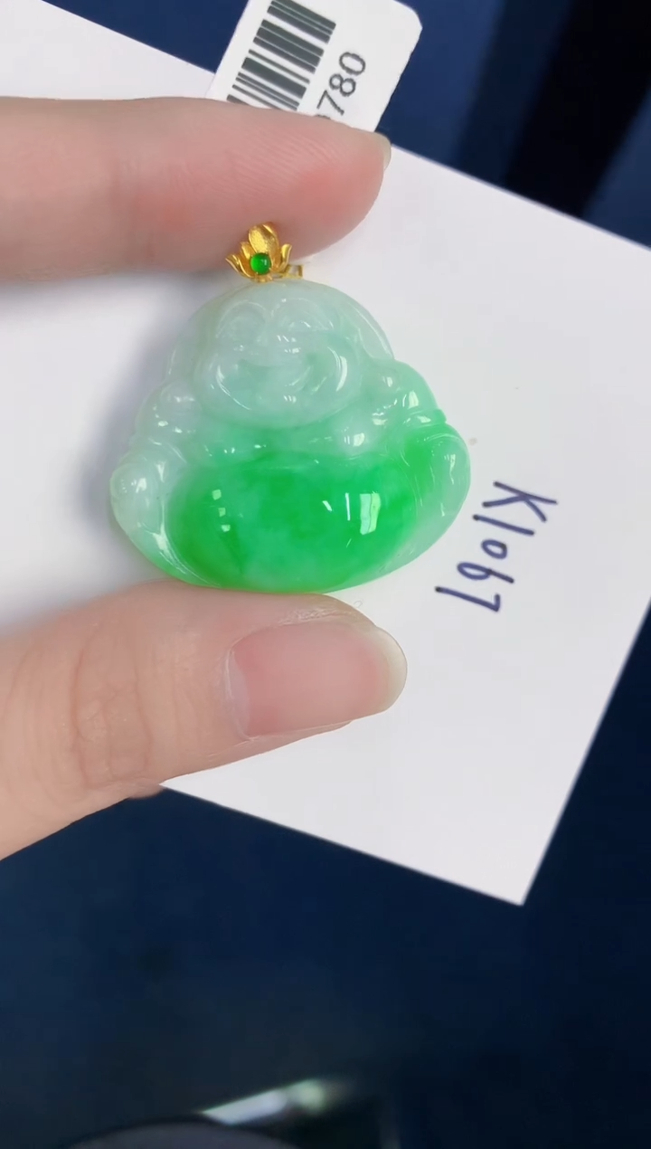 颈饰18K金镶嵌翡翠天然翡翠缅甸A货