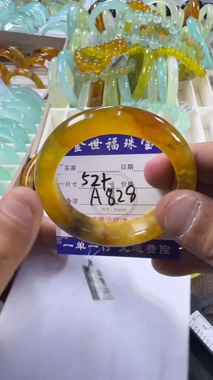 未镶嵌蛇纹石玉手镯1