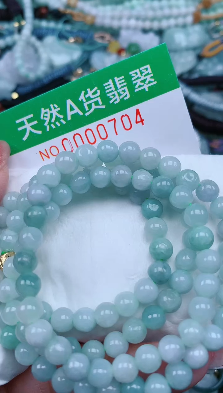 【闪购商品】翡翠颈饰未镶嵌.0000704