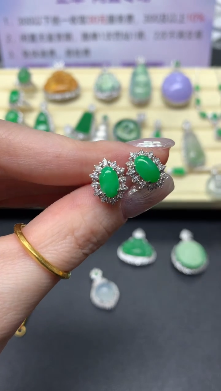 【闪购商品】翡翠耳饰18K金镶嵌耳饰|4500+450