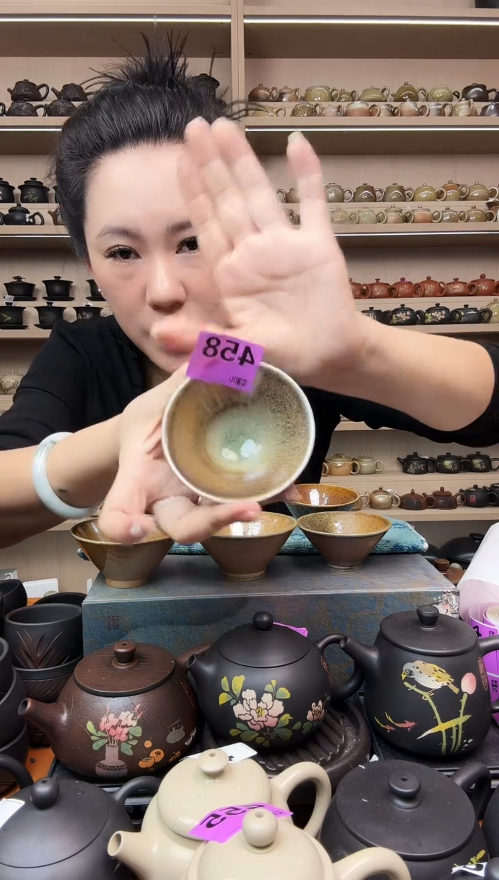 壶柴烧杯    458