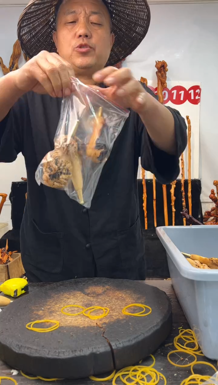 黑果木其他黑果木124