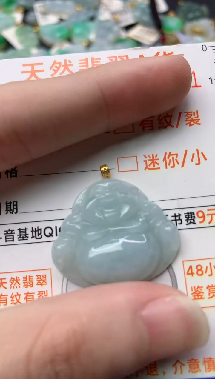 【闪购商品】翡翠颈饰18K金镶嵌2.........