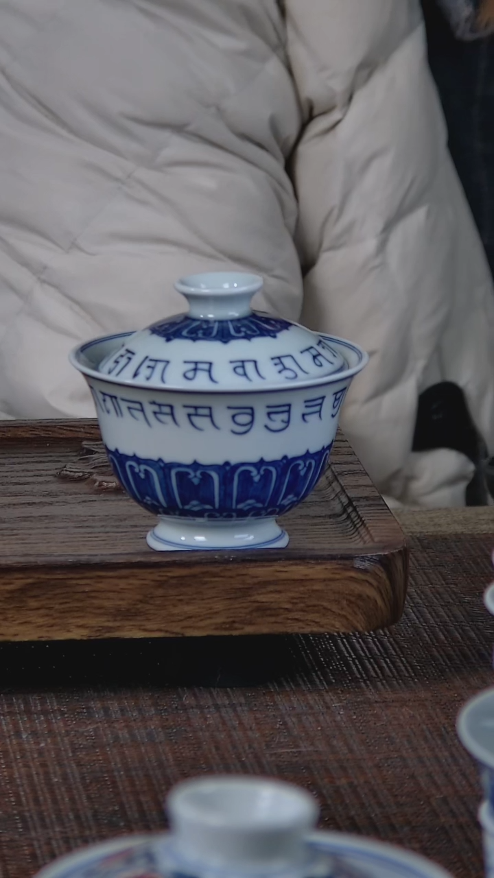 【闪购商品】折葵非器手工手绘梵文盖碗