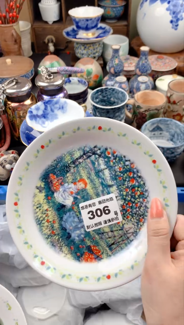 【闪购商品】瓷片306号九姑娘工艺品瓷器