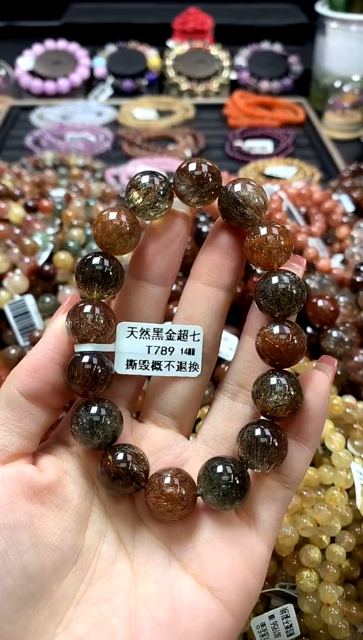 未镶嵌手链水晶14