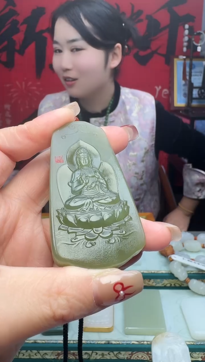 【闪购商品】和田玉颈饰未镶嵌1