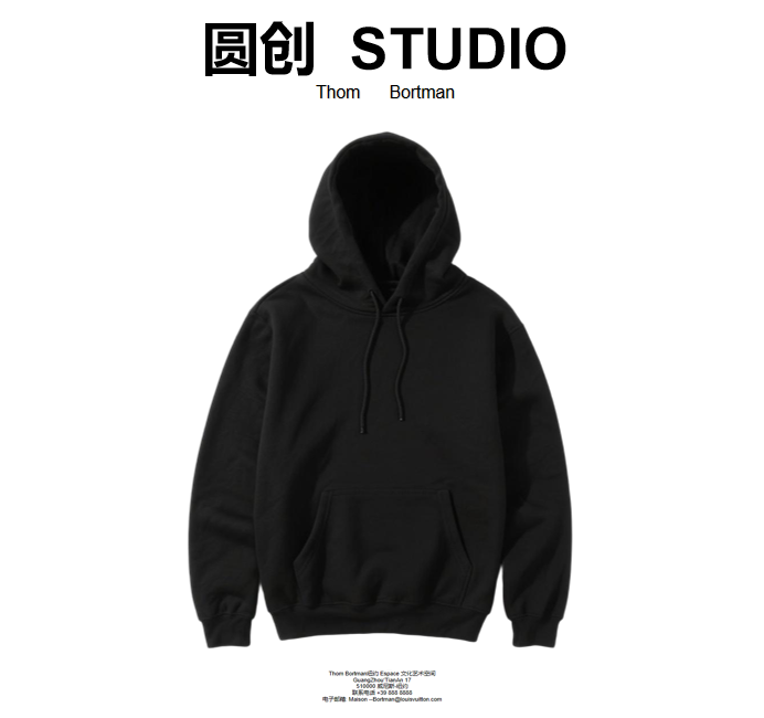 【45号】（小F口袋-工艺）轻奢潮流新款卫衣-DX00849【大美仓库】