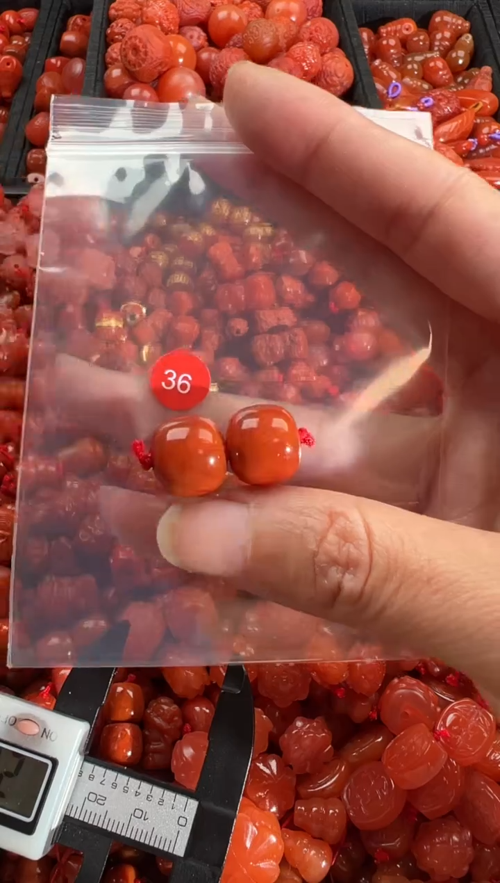 【闪购商品】南红玛瑙颈饰未镶嵌1