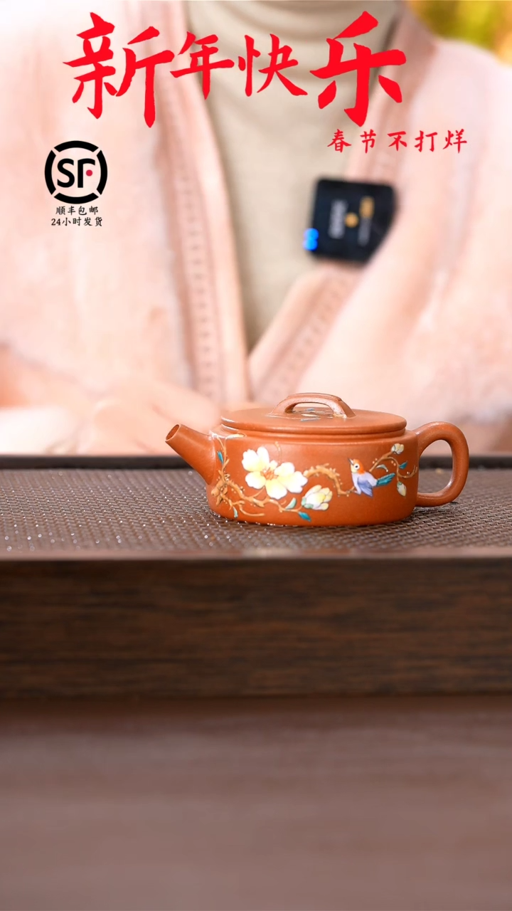 【闪购商品】紫砂茶壶原矿手工紫砂壶1把