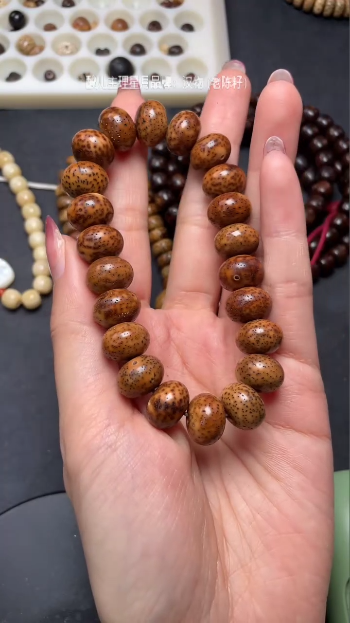 【闪购商品】星月菩提手串精工级中珀14*10算盘手串