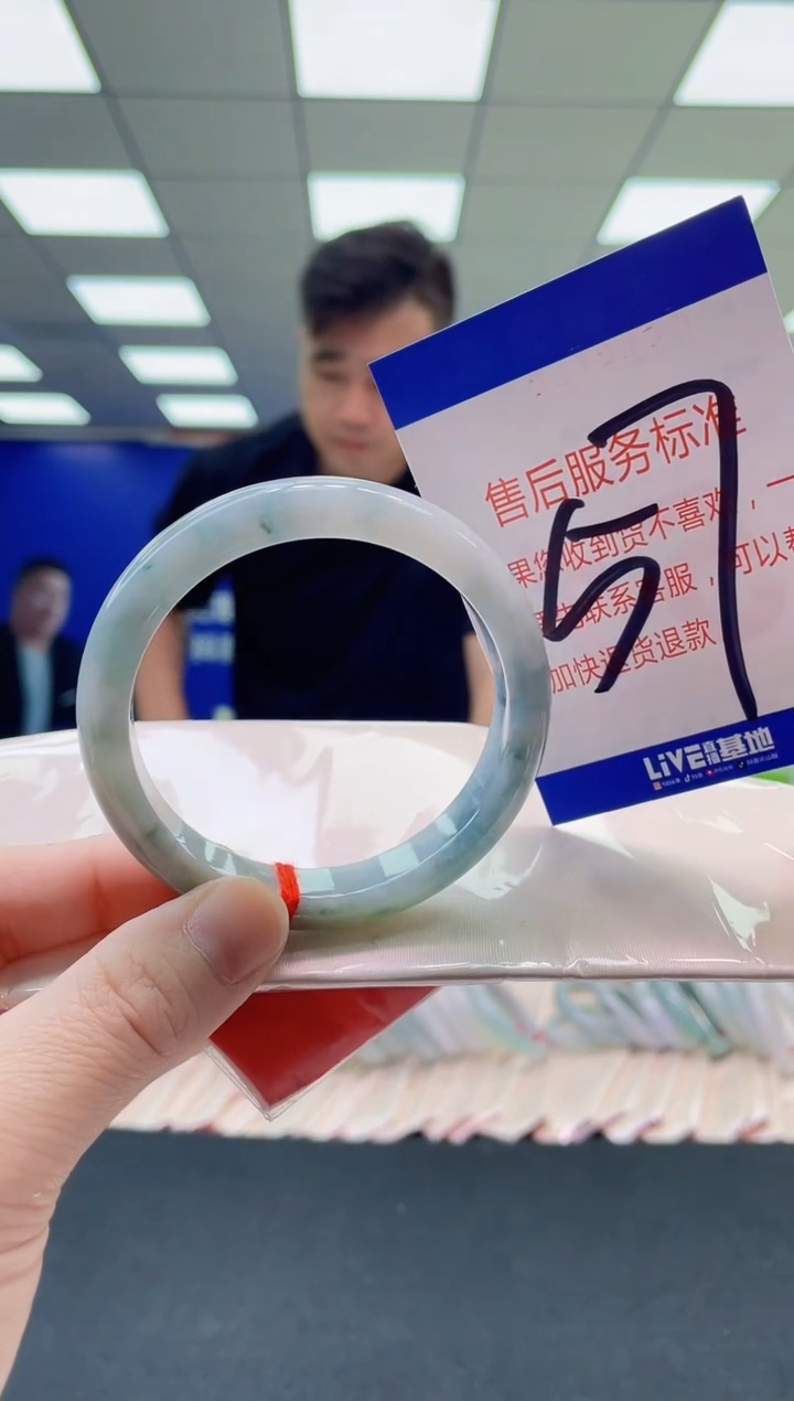 未镶嵌手镯翡翠AAAAAAAAAA