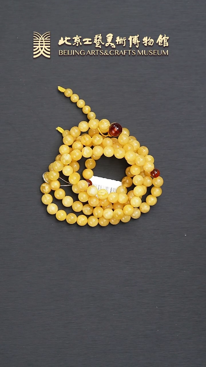 未镶嵌颈饰蜜蜡B0510GMD472（多样性发货）串