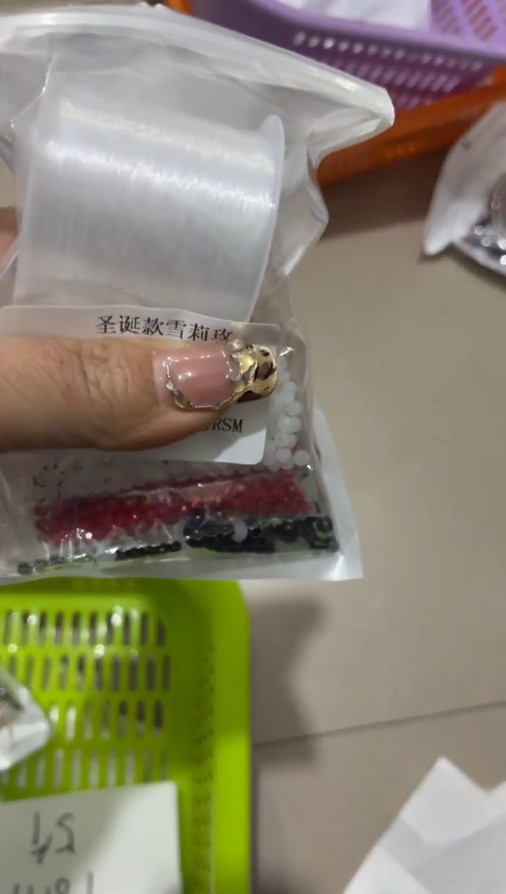 玻璃180191------材料包一套