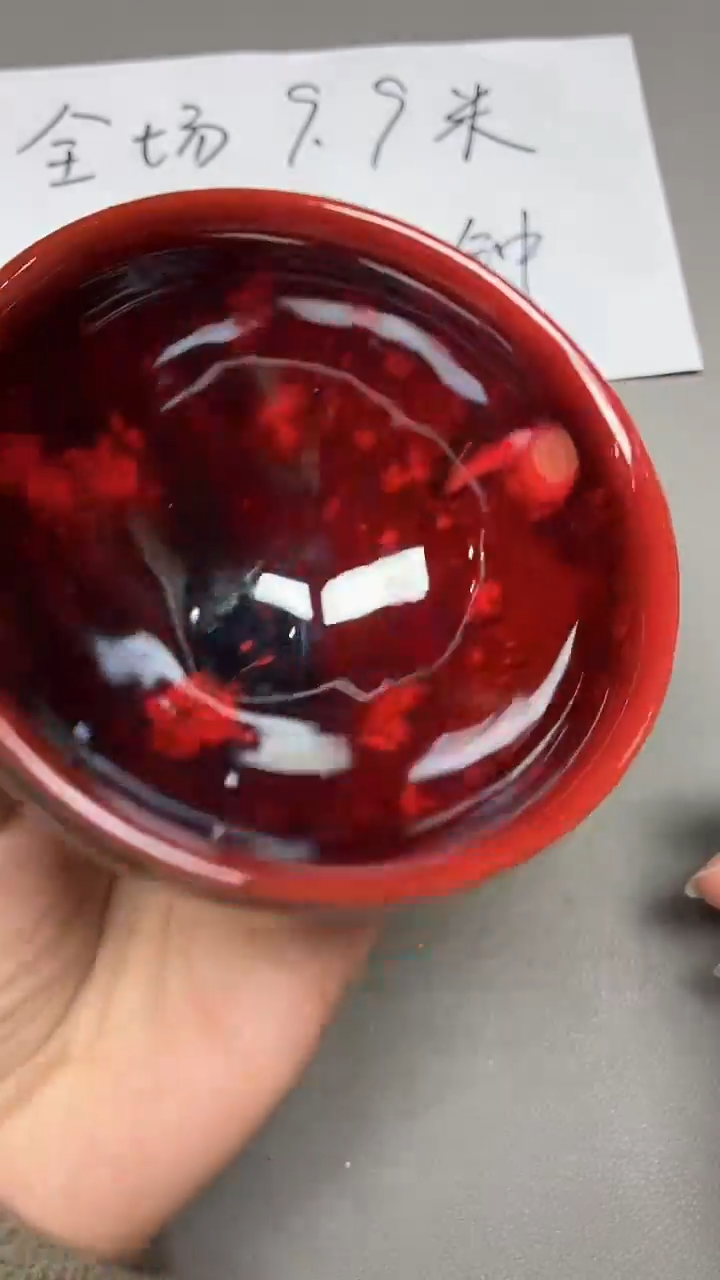 茶盏38默认微瑕              