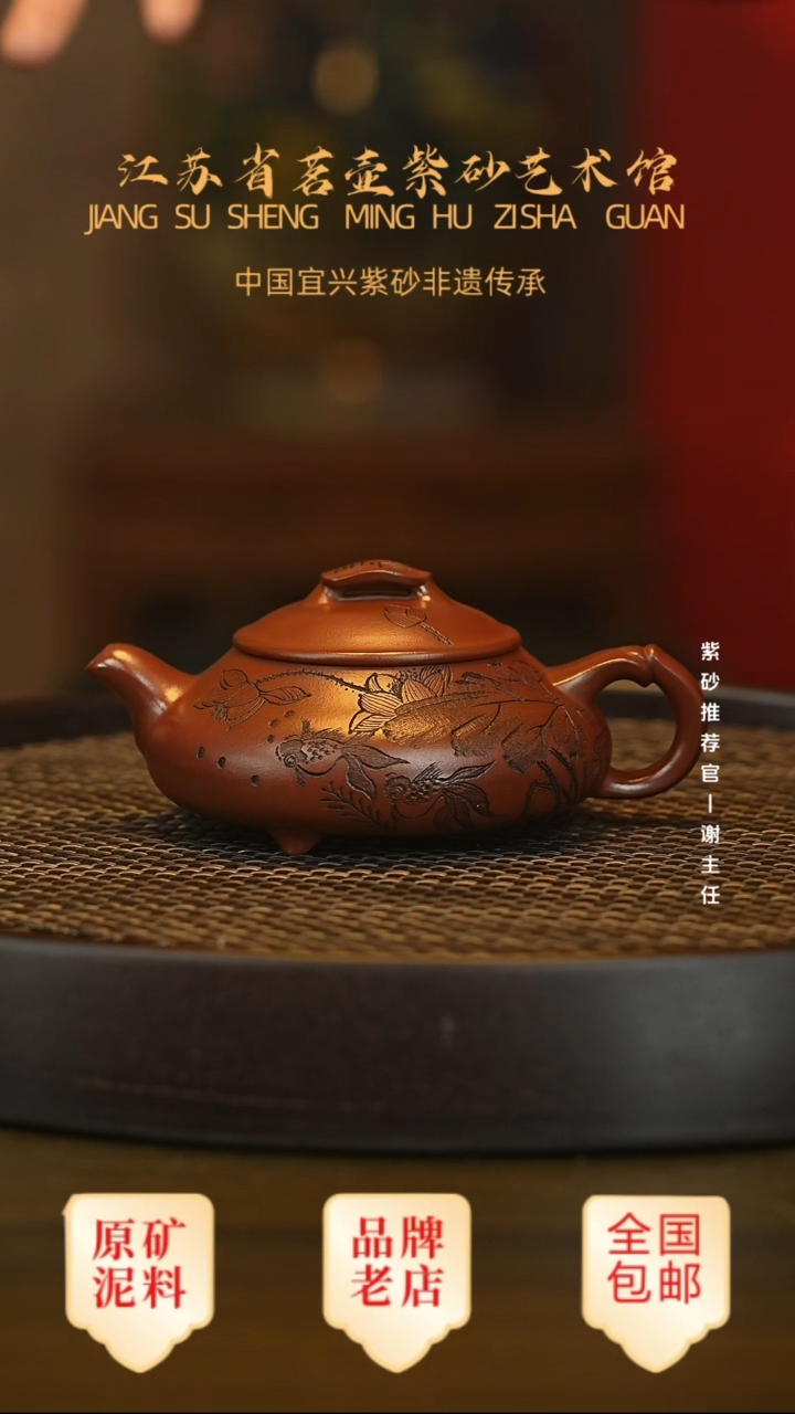 茶壶紫砂宜兴茗壶正品高端紫砂壶