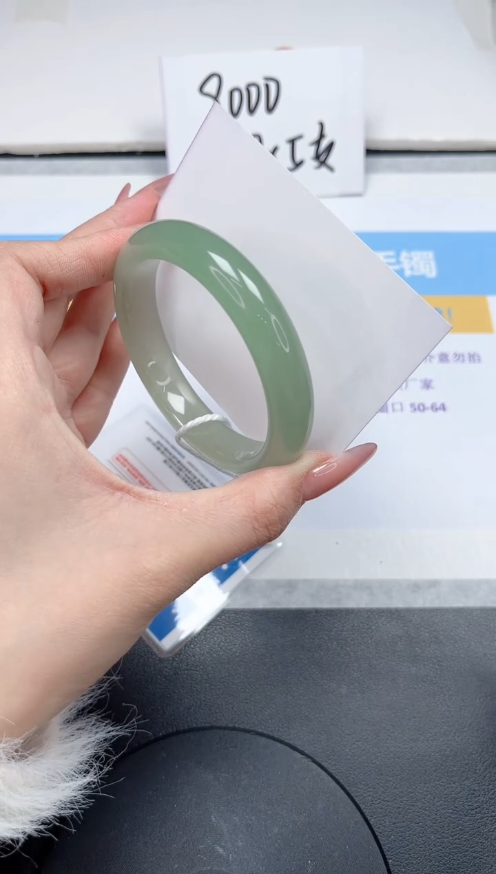 【闪购商品】石英质玉手镯未镶嵌181-56.6