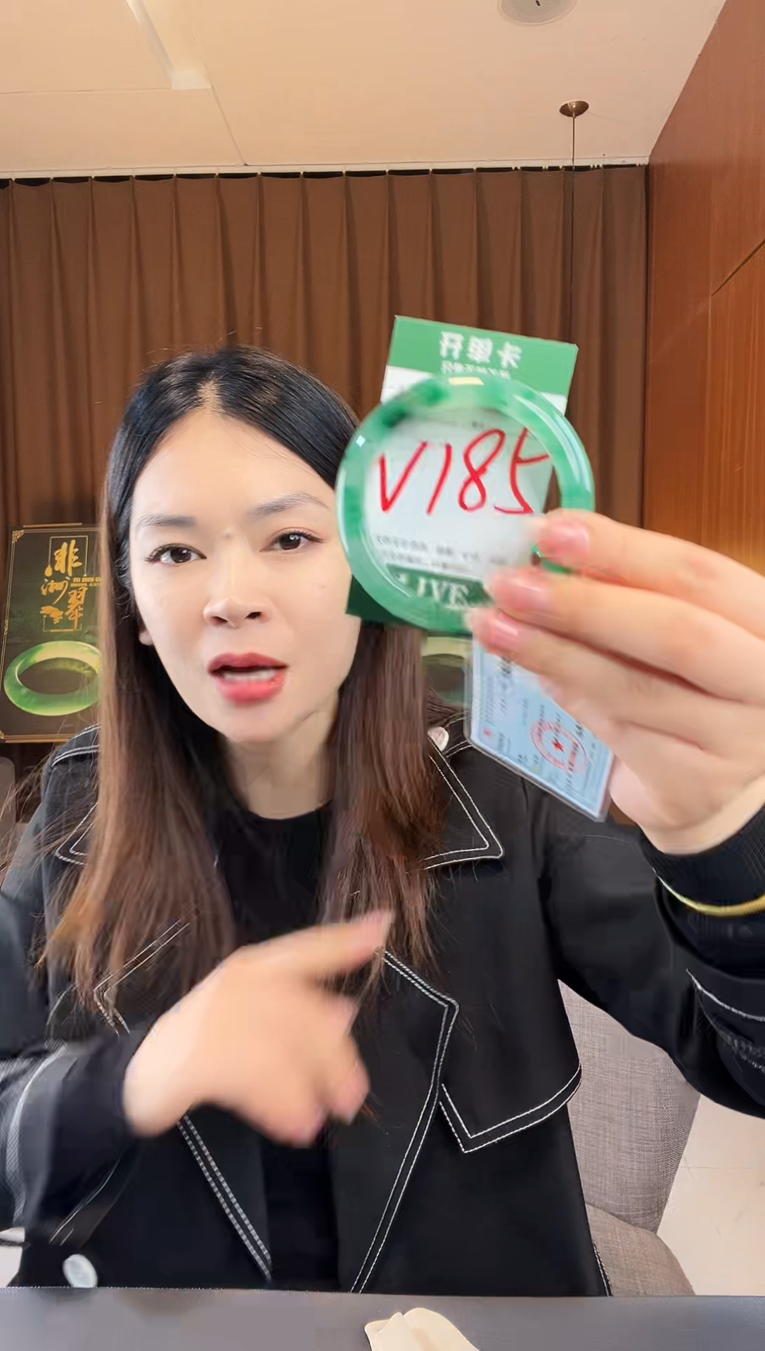 【闪购商品】石英质玉手镯未镶嵌非洲翠