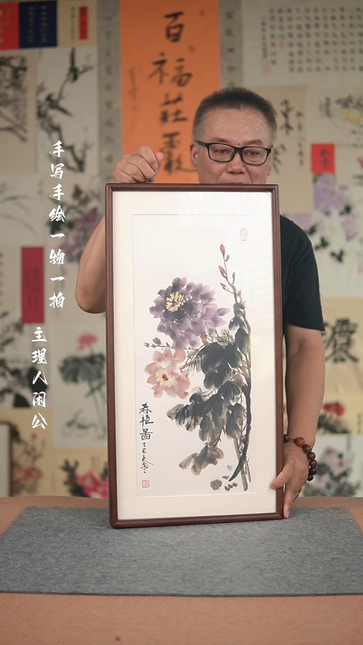 国画手绘-36*69实木框-花鸟