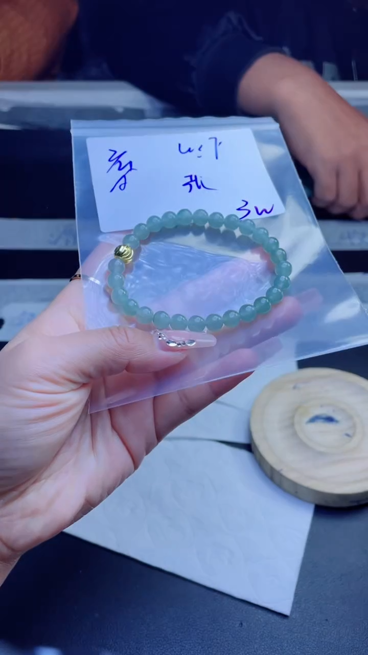 【闪购商品】定制翡翠未镶嵌珠串