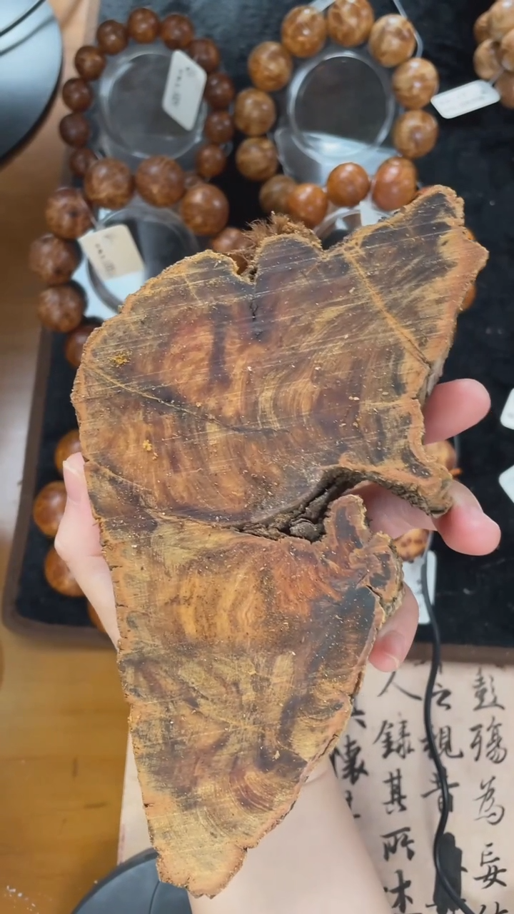 【闪购商品】柏木（崖柏）手串/手链毛片2