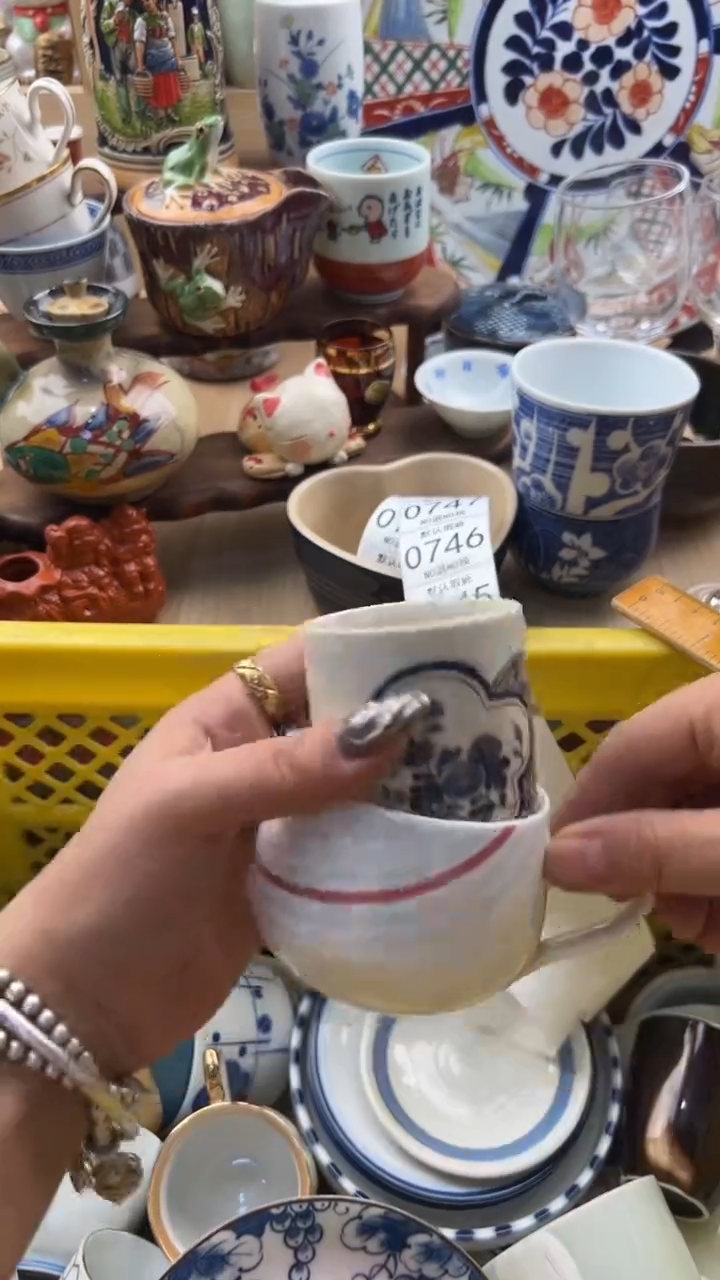 744默认微瑕，满20元包邮