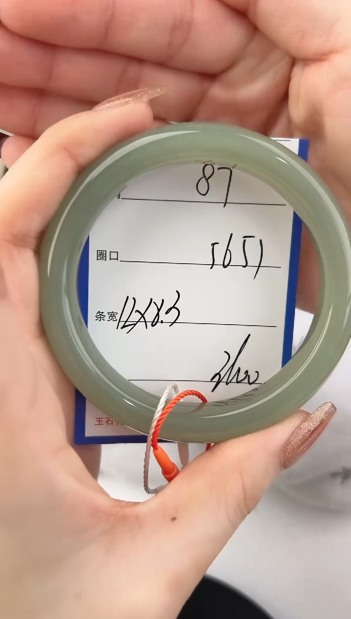 未镶嵌手镯和田玉87颜色微差无瑕疵