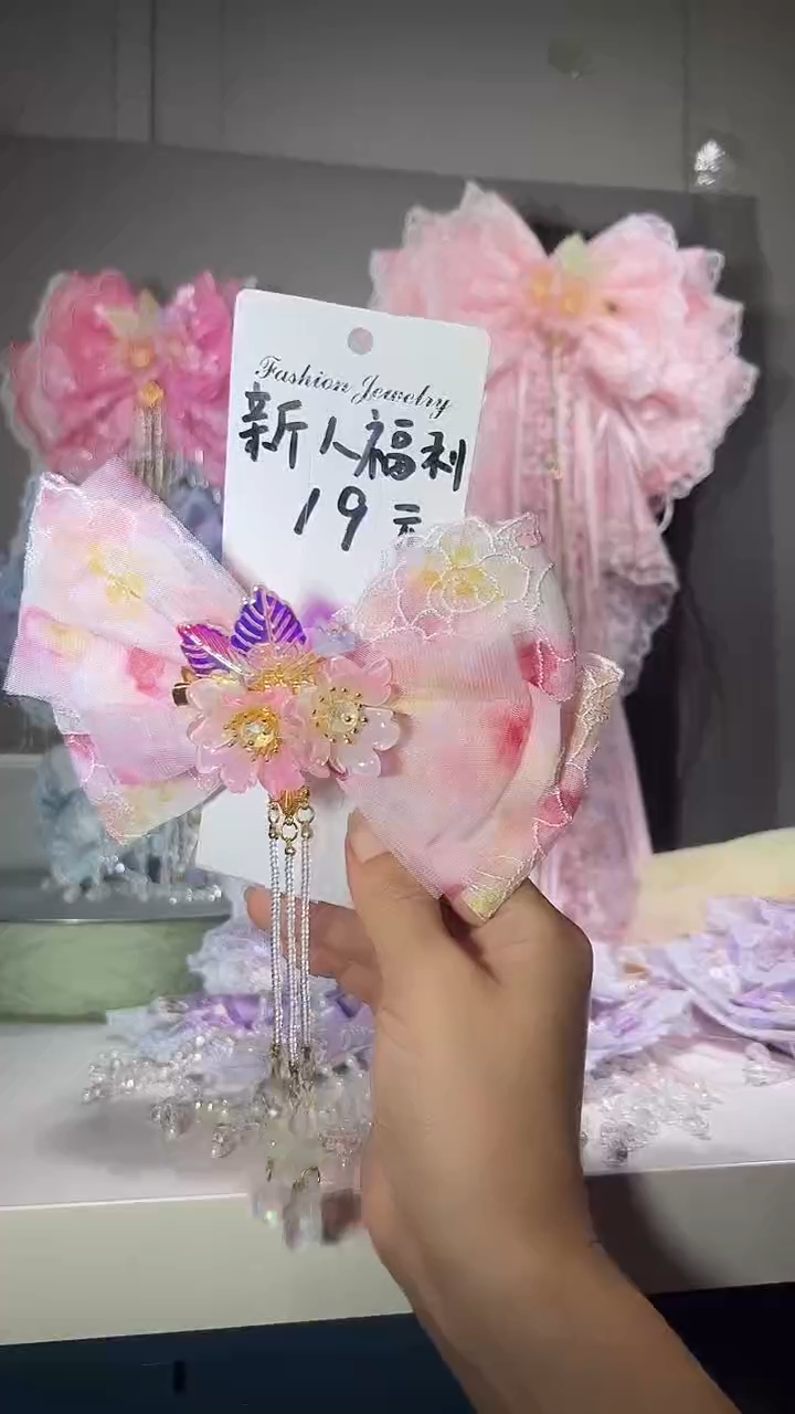 非金属布艺新人限时福利发夹