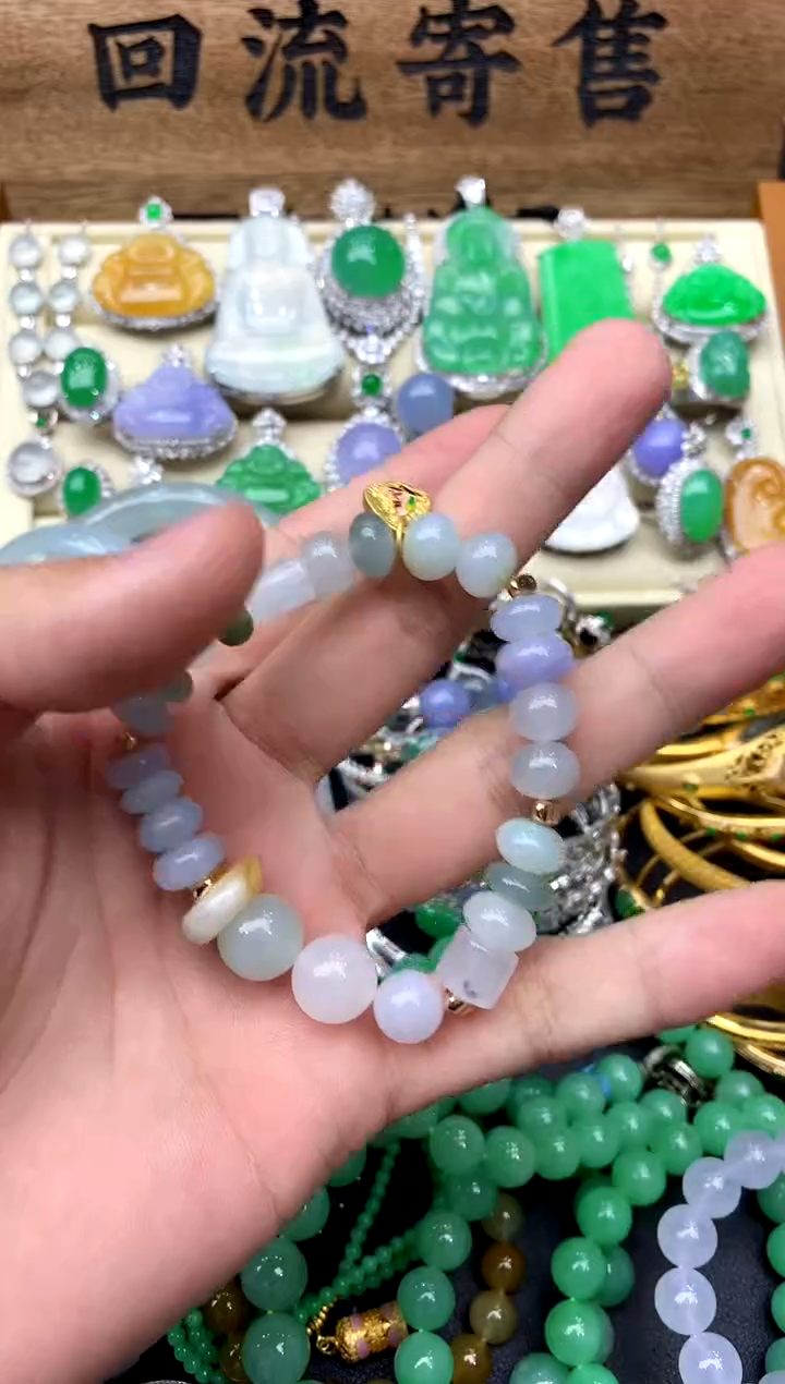 【闪购商品】翡翠手串未镶嵌20-中国好珍宝