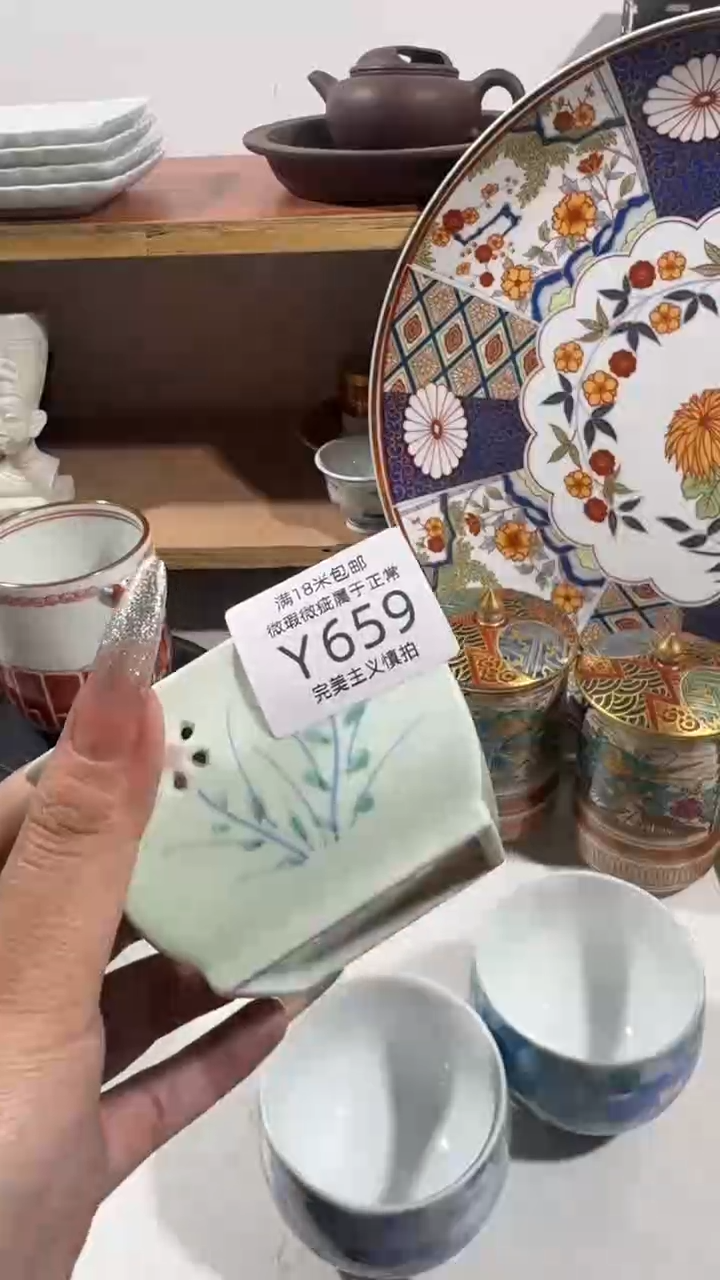 陶香***轩659YYYYYYYYYY