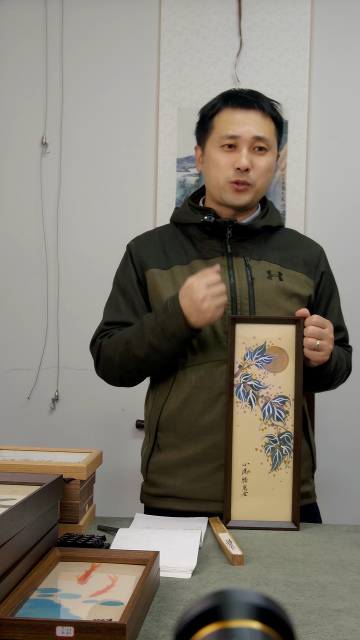 【闪购商品】国画13*40手绘国画多样性 小满生万全