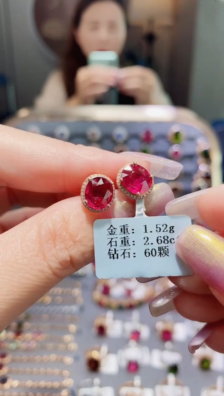 碧玺耳饰18K金镶嵌2.68.