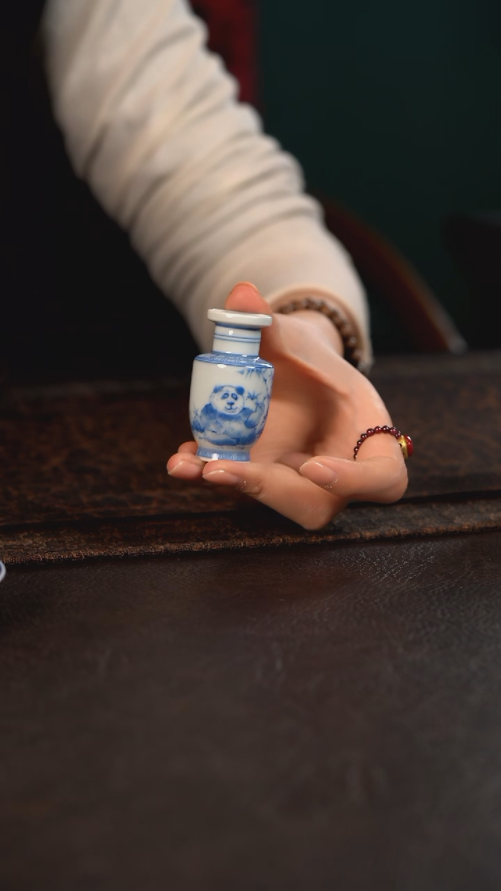 【闪购商品】杯聚澜堂熊猫香插福利款