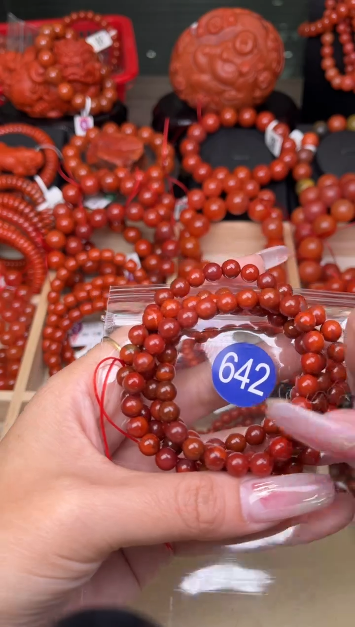 【闪购商品】南红玛瑙珠宝奇石未镶嵌642-6+