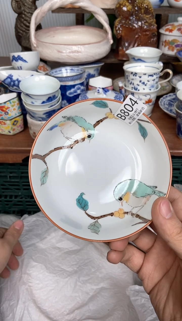 【闪购商品】瓷片离开了快来看看连连看804