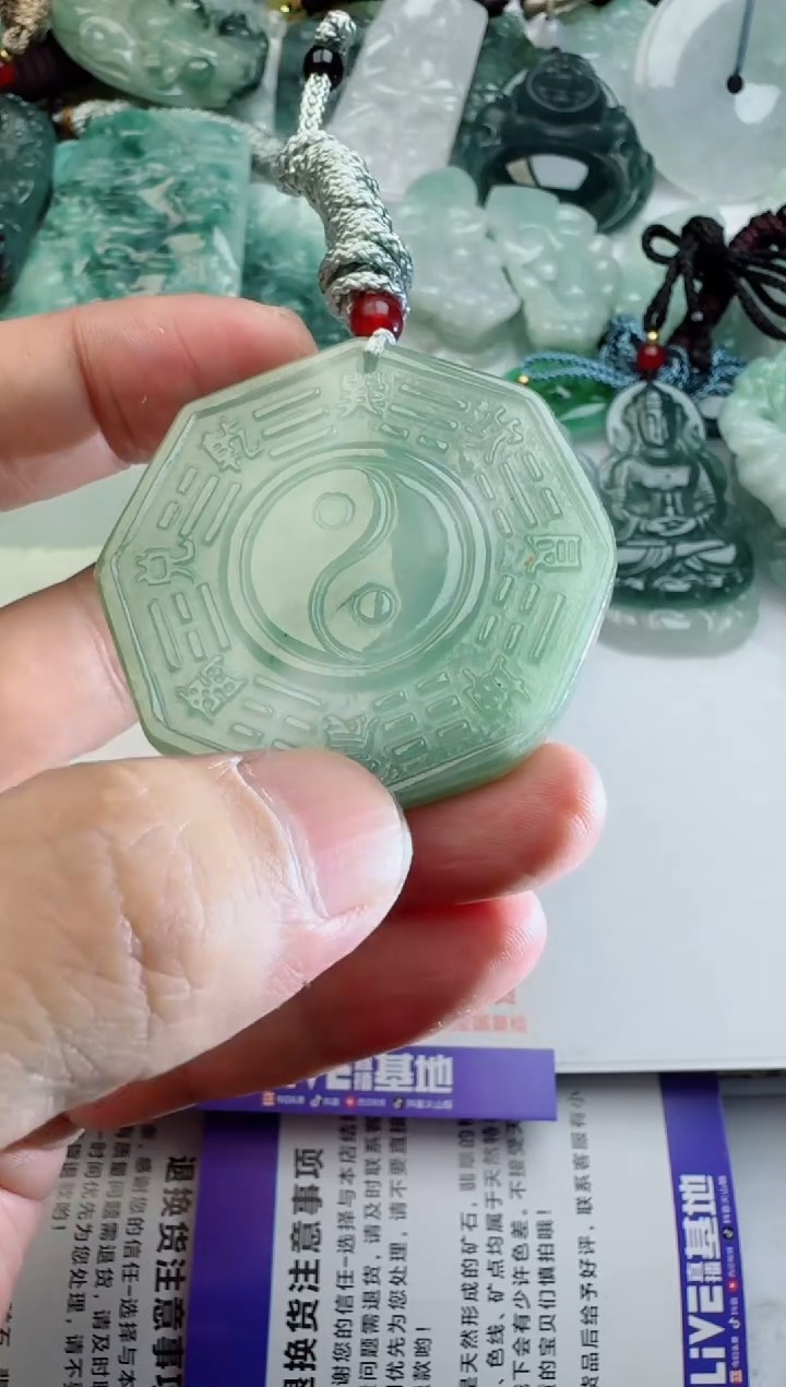 【闪购商品】翡翠颈饰未镶嵌多样性随机发其一