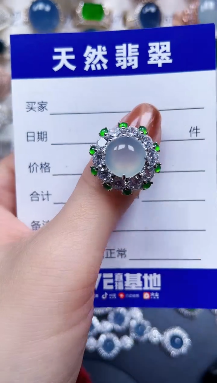 银S925镶嵌戒指翡翠131