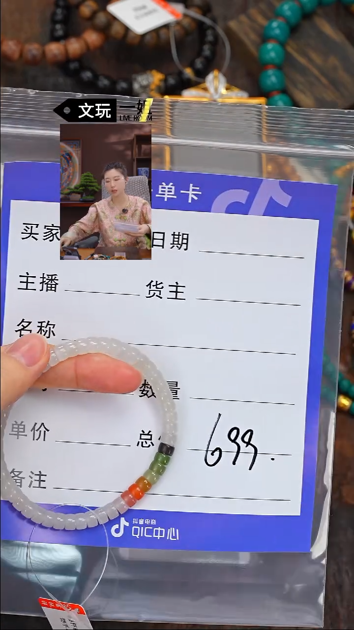 【闪购商品】和田玉珠宝奇石未镶嵌玉